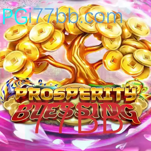 Explorando o Fascinante Jogo ProsperityBlessing: Uma Jornada de Estratégia e Engajamento